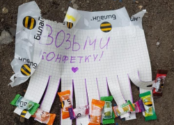 Кто и зачем кормит детей в Анапе никотином? 