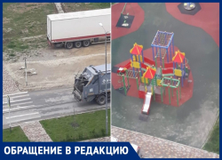 Анапчанка просит обратить внимание ответственные службы на бездействие управляющей компании