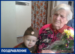 Гончарову Валентину Фёдоровну поздравляем с 97-летием!
