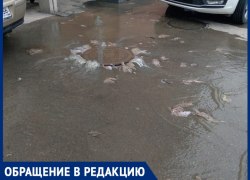 В ЖК «Горгиппия» в Анапе колодцы превратились в фонтаны – вода разрушает дороги