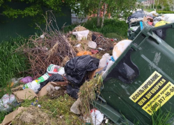 "Экотехпром" прокомментировал ситуацию с вывозом мусора в Супсехе