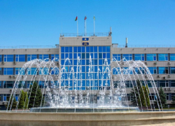 В Анапе определят лучшие проекты в сфере туризма