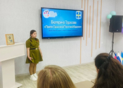 В Анапе определили победителей конкурса чтецов «Я славлю Родину свою»