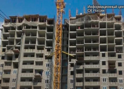 Глава СК РФ Бастрыкин поручил проверить факт нарушения прав жителей ЖК "Парковый" в Анапе