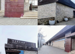 Подан иск: в Анапе проводят судебное разбирательство по земельному участку в районе отеля «Утесов»