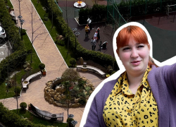 Роскошный двор и дорогая "коммуналка": как живётся в ЖК "Привилегия" в Анапе