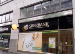 Чешские процентные ставки на кредиты и ипотеки анапчанам и не снились (видео)