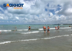 6 июля в Анапе ожидается небольшой дождь 