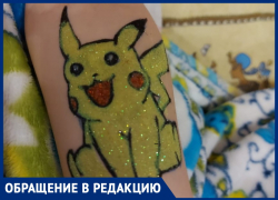 В Анапе тату-мастера развели отдыхающих на 5500 рублей