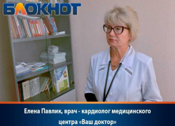 Какая поза для сна правильная – есть ли она? Комментирует анапский кардиолог 