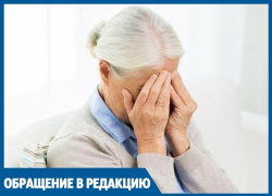 Пожилая женщина приехала в Анапу, чтобы поправить здоровье, а в итоге потеряла его