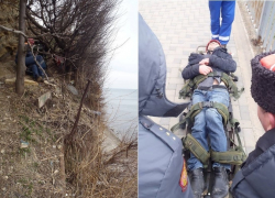 14 февраля отдыхающий уснул на склоне Высокого берега в Анапе и не смог спуститься 
