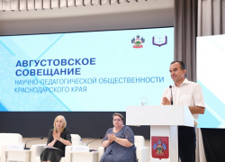 Все учителя Анапы получат к 1 сентября дополнительно по 5 тысяч рублей