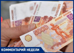 К лету фальшивомонетчики уже готовы завладеть Анапой