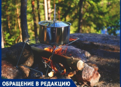  "Возмущает поведение лесничего", - анапчанин о неудавшемся пикнике на Малом Утрише