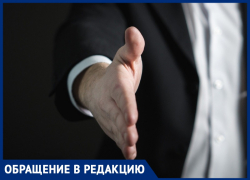 Анапчанка рассказала, как доверчивых людей "разводят" на презентациях