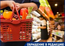 Активисты предлагают ввести «карту анапчанина» и «социальные» торговые точки 