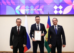 В 2024 году построят 117 соцобъектов: на итоговом совещании наградили представителей мэрии Анапы