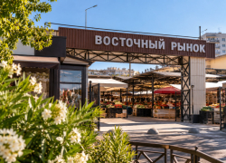 Глава Анапы обвинила организаторов Восточного рынка в сокрытии информации