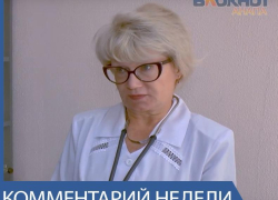 Всем ли приносит пользу скандинавская ходьба? Анапский кардиолог об этом виде спорта