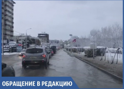 Анапчане жалуются, что город «тонет»