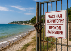 Берег не может быть частным: почему заборы, шлагбаумы и «личные» проходы к воде незаконны