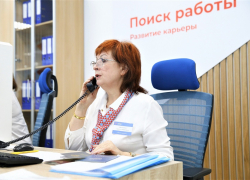 Анапские безработные могут рассчитывать на компенсацию трудового переезда