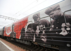 «Поезд Победы» прибудет в Анапу 