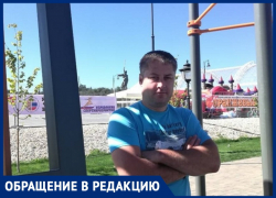 Дмитрий Рыжков  рассказал, какая особенность Анапы больше всего удивляет и раздражает его 