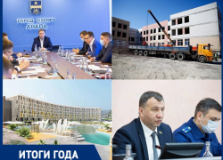 Инвестиции и потери виноградарей: чем запомнится 2021 год в сфере экономики