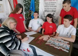 В Анапе работает общественная приемная поисковых отрядов региона