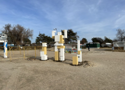 В день 100-летия образования СССР в Анапе малооблачно