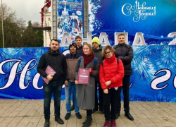 Анапская молодёжь приняла участие в квесте «Маршрут здоровья»