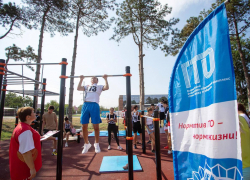 «Бодрость духа, грация и пластика»: в Анапе отмечают День физкультурника