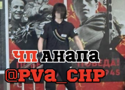 Стали известны подробности стрельбы в анапском техникуме