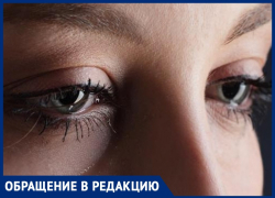 После развода анапчанка целую неделю не кормила своего сына