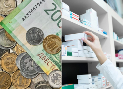 Надбавки к пенсии и маркировка лекарств – какие законы вступят в силу в ноябре