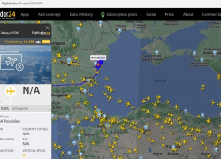 Над Чёрным морем сбили беспилотник США