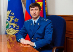 Новым прокурором в Анапе стал Сергей Чикаров