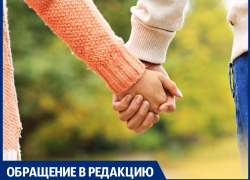 Романтические истории из Анапы: я встретил любовь благодаря тульскому прянику