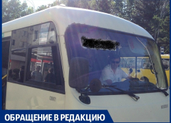 Анапчанин предлагает потратить курортный сбор на обновление автопарка