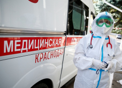 В Анапе всего один заболевший COVID-19, в крае – 27 новых случаев