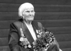 Ушла из жизни ветеран Великой Отечественной войны Клавдия Михайловна Виноградова