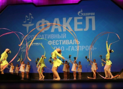 На фестивале в Сочи Анапу представят юная Элина Рогожкина и дуэт «Диадема»