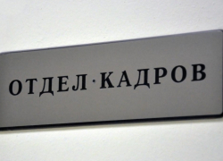 В Анапе самую высокую зарплату предлагают программисту 1С — от 60 000 до 80 000 рублей
