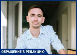 Евгений Орлов требует открыть в Супсехе под Анапой новое отделение "Почты России"