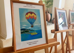 В Анапе работает выставка работ к книге о заповеднике «Утриш»