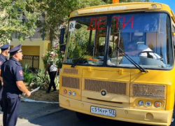 Особое внимание детям и автобусам: в Анапе полицейские проводят профилактические мероприятия