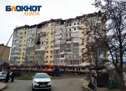 Факты беззакония в Анапе - анапчанин делится мнением о пожаре на Объездной