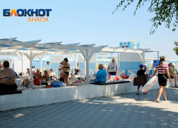 Анапу признали одним из самых быстро растущих направлений для путешествий